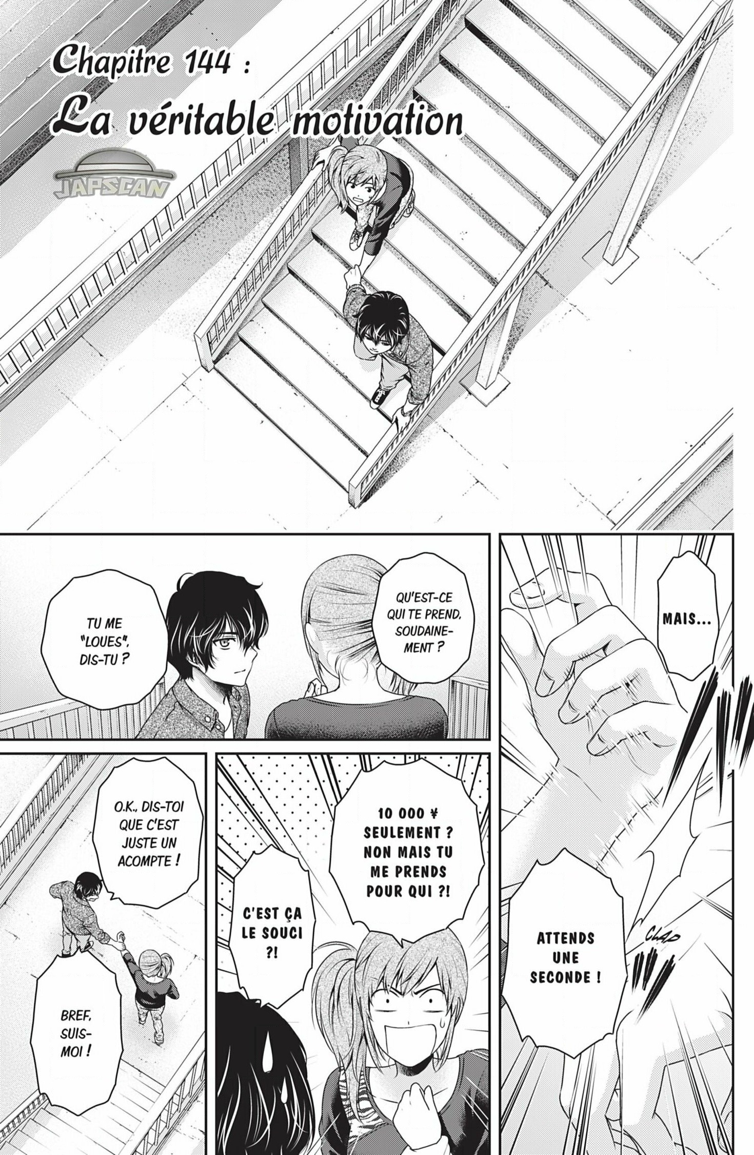 Domestic Na Kanojo: Chapter 144 - Page 1